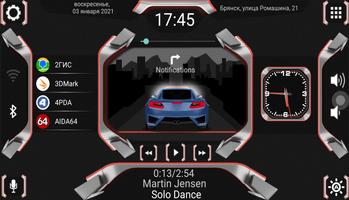 N3_Theme for Car Launcher app الملصق