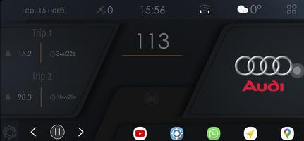 CL Theme S5 Screenshot 1