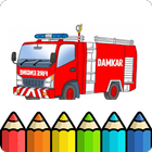 fire truck coloring book 圖標