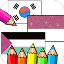 Asian Countries Flags Coloring APK