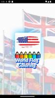 world flag coloring game 截圖 1