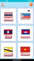 world flag coloring game 截圖 2