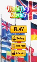world flag coloring game capture d'écran 3