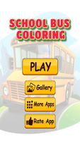 coloring school bus game スクリーンショット 3