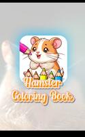 Buku Mewarnai Hamster penulis hantaran