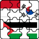 Asian Flags Jigsaw Puzzle 图标