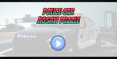 Police Car Jigsaw screenshot 2
