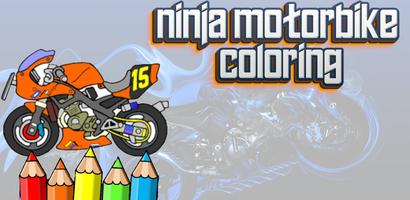 ninja motorbike coloring 海報