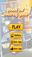 Police Car Coloring Game स्क्रीनशॉट 3