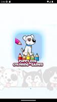 mewarnai anak anjing - games syot layar 1