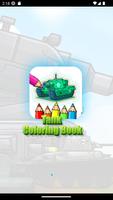tank car coloring book اسکرین شاٹ 1