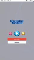 European League Logo Quiz ภาพหน้าจอ 2
