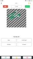 Saudi Arabian League Quiz 포스터