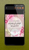 Ramadan Duas and Azkar captura de pantalla 3