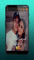 خلفيات وصور بنات Girly m Ekran Görüntüsü 2