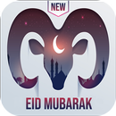 Eid al-Adha 2021 APK