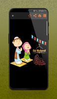 Eid al-Fitr Affiche