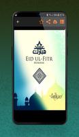 Eid al-Fitr capture d'écran 1