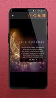 Eid al-Fitr screenshot 2