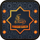 Ramadan Wishes Cards and Messages 2021 APK