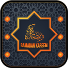 Ramadan Wishes biểu tượng