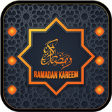 Ramadan Wishes biểu tượng