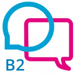 English Quiz B2 APK 下載