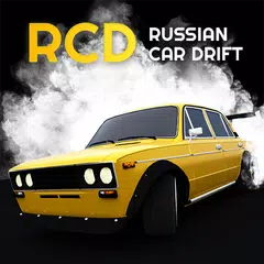 Russian Car Drift アプリダウンロード
