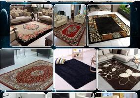 carpet model screenshot 2