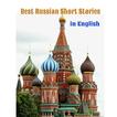 Best Russian Short Stories eBook in English