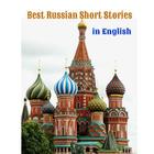 Best Russian Short Stories icône