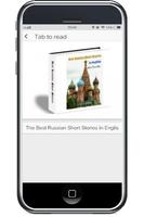 Best Russian Short Stories ภาพหน้าจอ 2