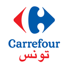 Carrefour Tunisie biểu tượng