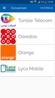 Carrefour Tunisie اسکرین شاٹ 1