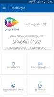 Carrefour Tunisie اسکرین شاٹ 2