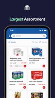 برنامه‌نما MAF Carrefour Business عکس از صفحه