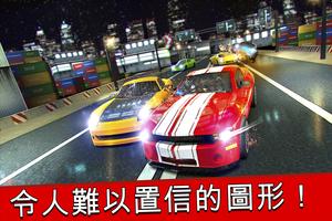 Extreme Fast Car Racing Game 截圖 2