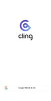 Cling Plakat