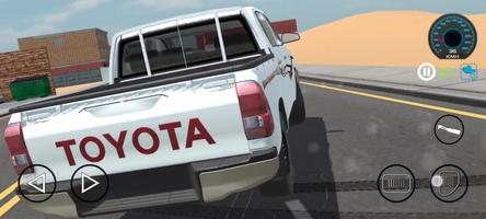 Drift car game screenshot 1