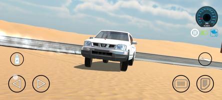 Drift car game screenshot 2