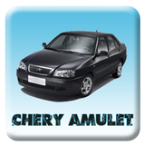 Repair Chery Amulet ícone