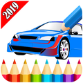 Cars Coloring For Adult 2019