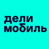 Delimobil — your carsharing aplikacja