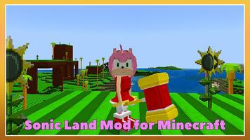 Mod Land Sonik for Minecraft Screenshot 1