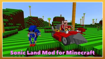 Mod Land Sonik for Minecraft Screenshot 3