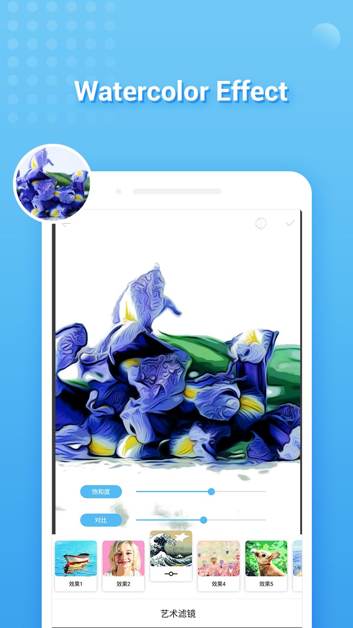 Cartoon Maker Pro APK for Android Download
