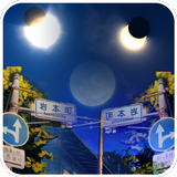 Sky Live Wallpaper Natrual APK