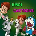 Hindi Cartoon stories हिंदी