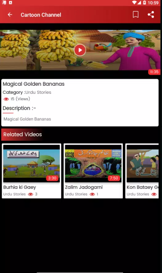 Cartoon Channel APK for Android Download Cartoon Channel APK for Android Download