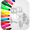 Super Cars Coloring Book